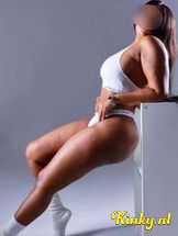 luisa-prive-ontvangst-via-kinky-6968eab7baaf3f00136be551