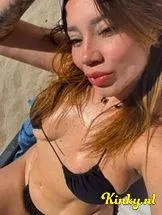 mia-prive-ontvangst-via-kinky-696972c6cc37e300130e4699