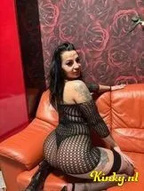 anastasia-escort-via-kinky-696977e6fba79a0013a743a6