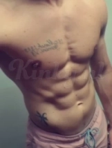 jason-prive-ontvangst-via-kinky-69c29d07115d15001285ba20