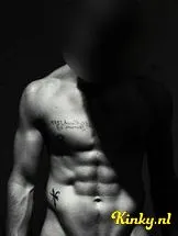 jason-prive-ontvangst-via-kinky-6977101f5c4a2900136390ca