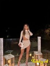 sammy-prive-ontvangst-via-kinky-696a43278e332b001367375d