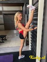 nika-virtual-sex-via-kinky-696a53a695d4d60013673d7a