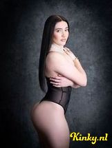 camila-escort-via-kinky-696d594186b1a50012fef2f0