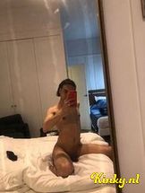 luan-prive-ontvangst-via-kinky-696d9e6d9e0e470013437e4f