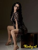 samira-prive-ontvangst-via-kinky-696e29f4bb927a00130a36b6