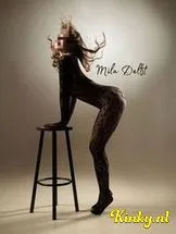 mila-prive-ontvangst-via-kinky-69879154baaf3f00136bffd7