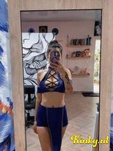 sofia-virtual-sex-via-kinky-696e818e9e0e470013437f88