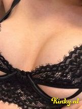 sophia-virtual-sex-via-kinky-6974be1bcc37e300130e52e7