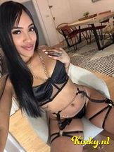 camila-prive-ontvangst-via-kinky-69781deecc37e300130e556b