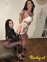 ina-&-tina-escort-via-kinky-696fafc58e332b0013673bbc