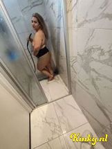 melek-prive-ontvangst-via-kinky-69809768fba79a0013a75785