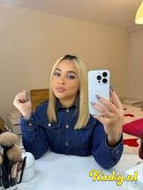 remi-prive-ontvangst-via-kinky-696f890ebaaf3f00136beb86