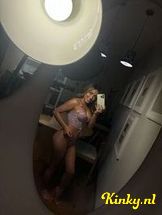 cata-prive-ontvangst-via-kinky-69722471ac6ef70013cba880