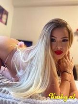 shakira-prive-ontvangst-via-kinky-6970b1bf5c4a290013638bb5