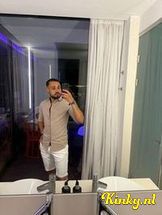 marcelo-prive-ontvangst-via-kinky-6970fa66cc37e300130e4fe3