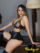 cata-prive-ontvangst-via-kinky-69732de2be88c300149a939f