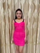 Kitty - Young new women