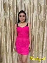 kitty-prive-ontvangst-via-kinky-697227fd11aba90014034fd7