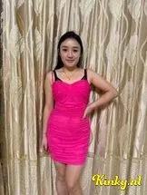 kitty-prive-ontvangst-via-kinky-697227febedbf800144acf15