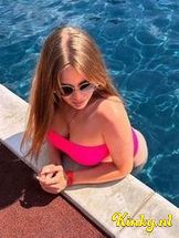 arina-prive-ontvangst-via-kinky-6978873a5ed0c0001212a73d