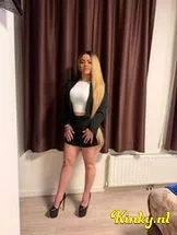 maria-prive-ontvangst-via-kinky-699c84217972fd0012869871