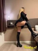 maria-prive-ontvangst-via-kinky-699c841f21fb4f001396241a