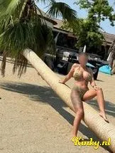 katya-prive-ontvangst-via-kinky-6979e7752ec2c000132bf8b9