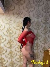 amalia-virtual-sex-via-kinky-69737cdfac6ef70013cba9ec