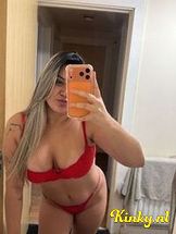 paulina-prive-ontvangst-via-kinky-6979da26baaf3f00136bf42e