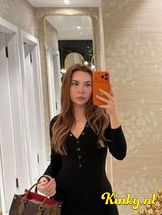 ariel-prive-ontvangst-via-kinky-6974e83c9e0e470013438952