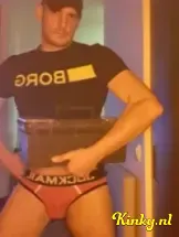 anton-escort-via-kinky-69a59e0203dbe10013ffb61e