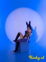 bianca-prive-ontvangst-via-kinky-69775301ac6ef70013cbabf1