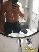 arie-prive-ontvangst-via-kinky-697776e76b12d800131440dd