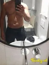 arie-prive-ontvangst-via-kinky-697776e76b12d800131440dd