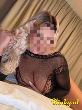 sarah-prive-ontvangst-via-kinky-697a265011aba900140357a8