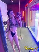 anjely-prive-ontvangst-via-kinky-6978d9109e0e470013438a8e