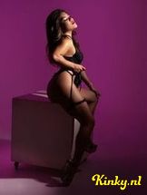 nini-prive-ontvangst-via-kinky-6979081b700a7c0013be4a42