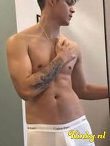 Brayan - Brayan 21  Friendly, Sensual & Hard to Forget