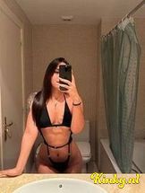 naty-prive-ontvangst-via-kinky-697a0ad9cc37e300130e5962