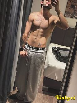 angel-prive-ontvangst-via-kinky-697b6783cc37e300130e5ac6