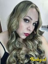 yareth-prive-ontvangst-via-kinky-697ab5c086b1a50012ff0434