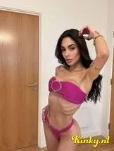 angel-prive-ontvangst-via-kinky-699eabaf6384720013d1aab6