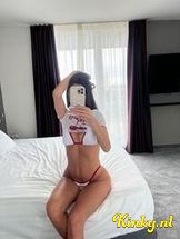 loren-prive-ontvangst-via-kinky-697b70155c4a290013639642