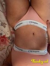 amira-prive-ontvangst-via-kinky-6981e57f11aba90014035fdb