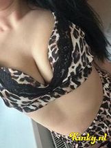 nesrine-virtual-sex-via-kinky-698dba739db4860012b48b00