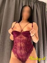 sya-prive-ontvangst-via-kinky-6981edea6b12d80013144b98