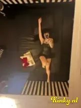 katte-prive-ontvangst-via-kinky-69b2df23eaaca7001400e253