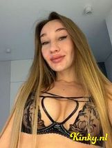 laura-prive-ontvangst-via-kinky-69823ca1fba79a0013a75921