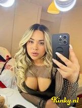 deka-prive-ontvangst-via-kinky-698208e99e0e4700134391f7